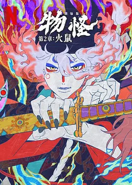 大色综合色综合网站
