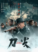 一二三中文乱码亚洲乱码