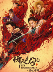 久久黄色网